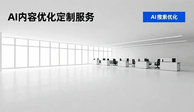 营销推广服务包使用中团队建设的关键作用